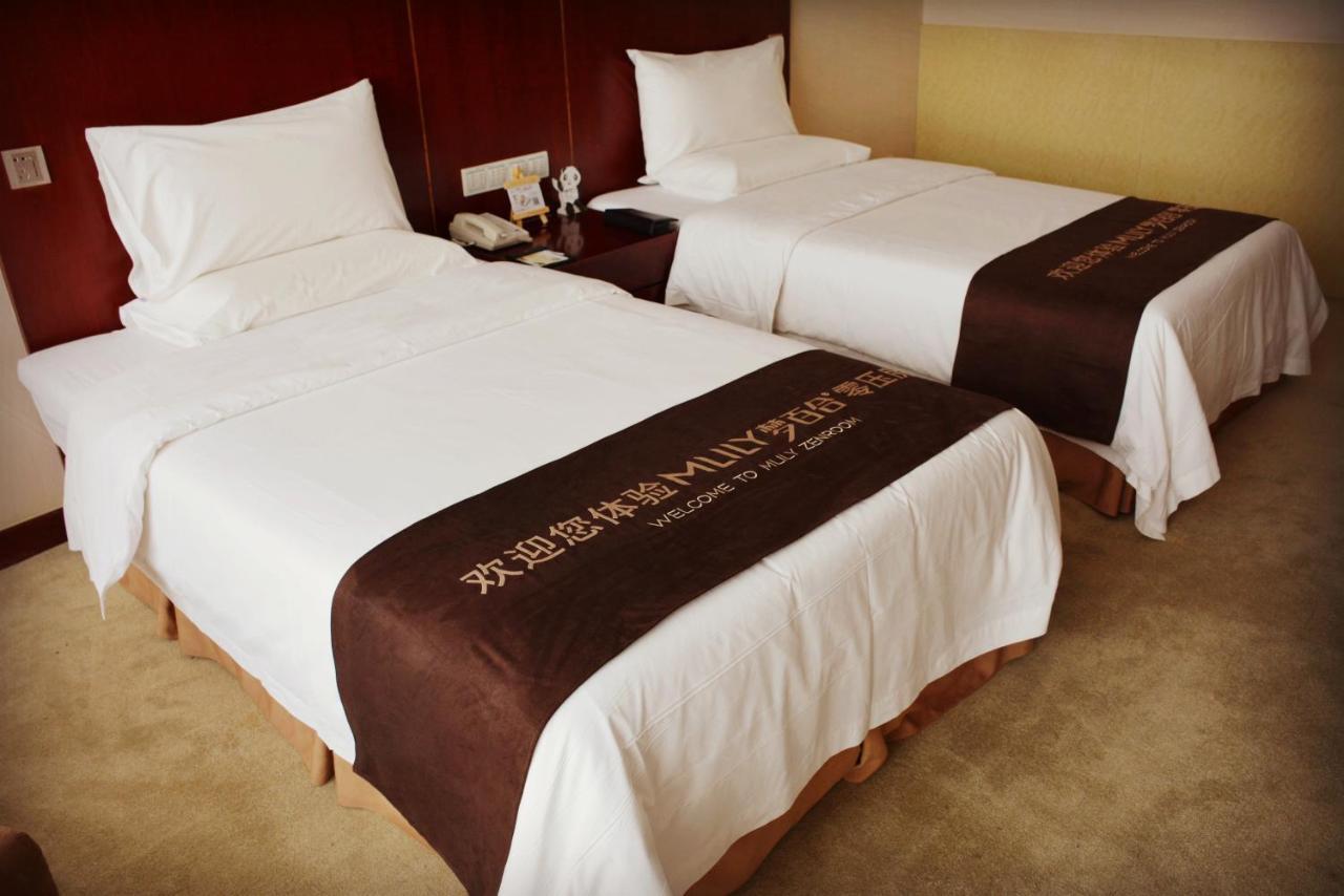 Panda Jinling Grand Hotel Nanjing  Exterior photo